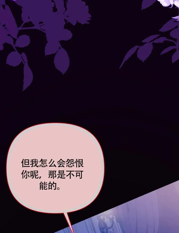 第294页