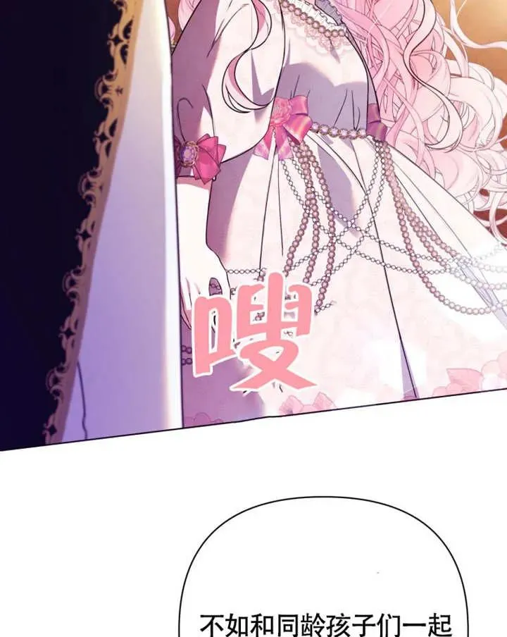 第330页