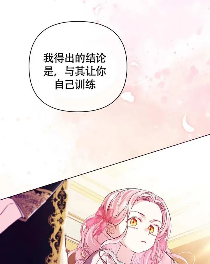 第327页