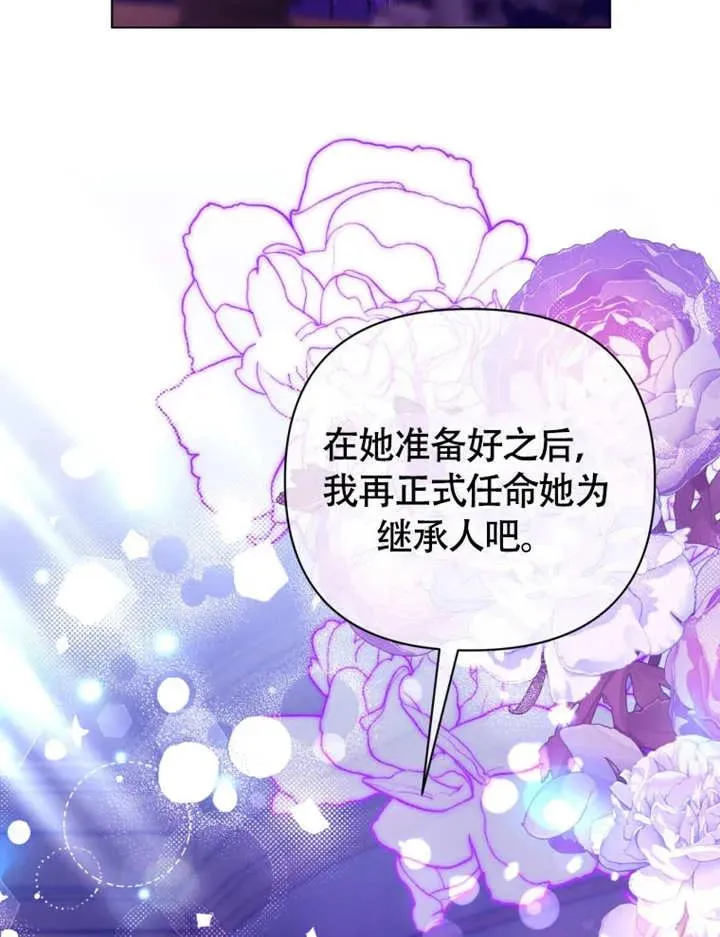 第285页