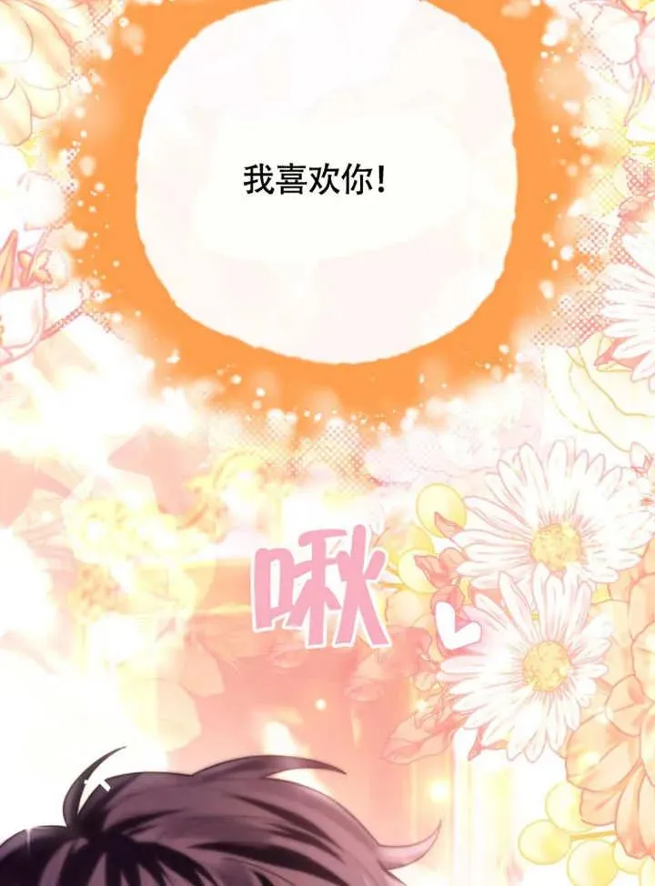 第258页
