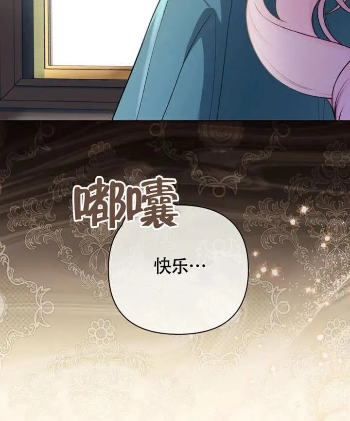 第333页
