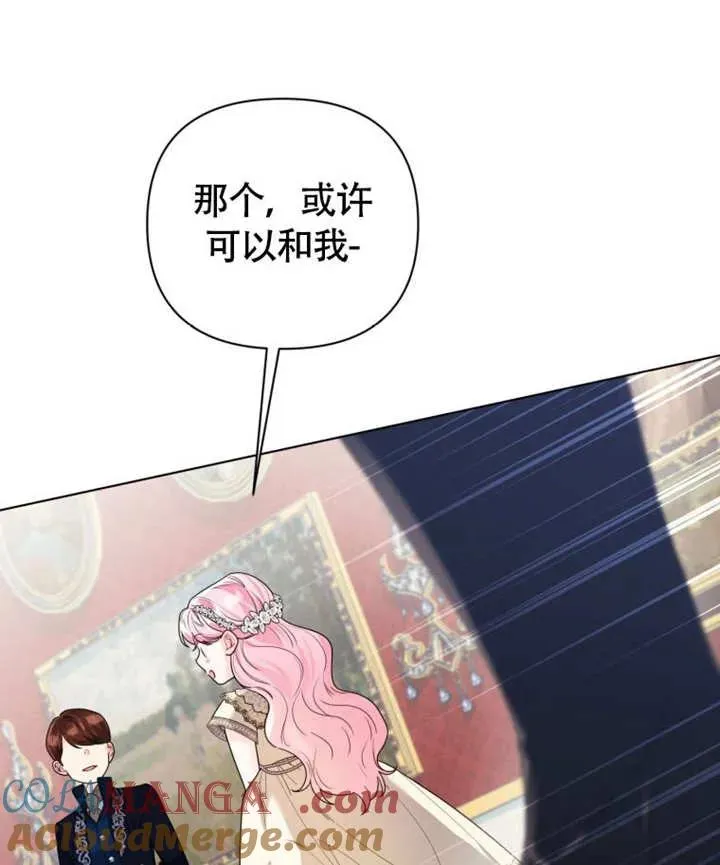 第348页