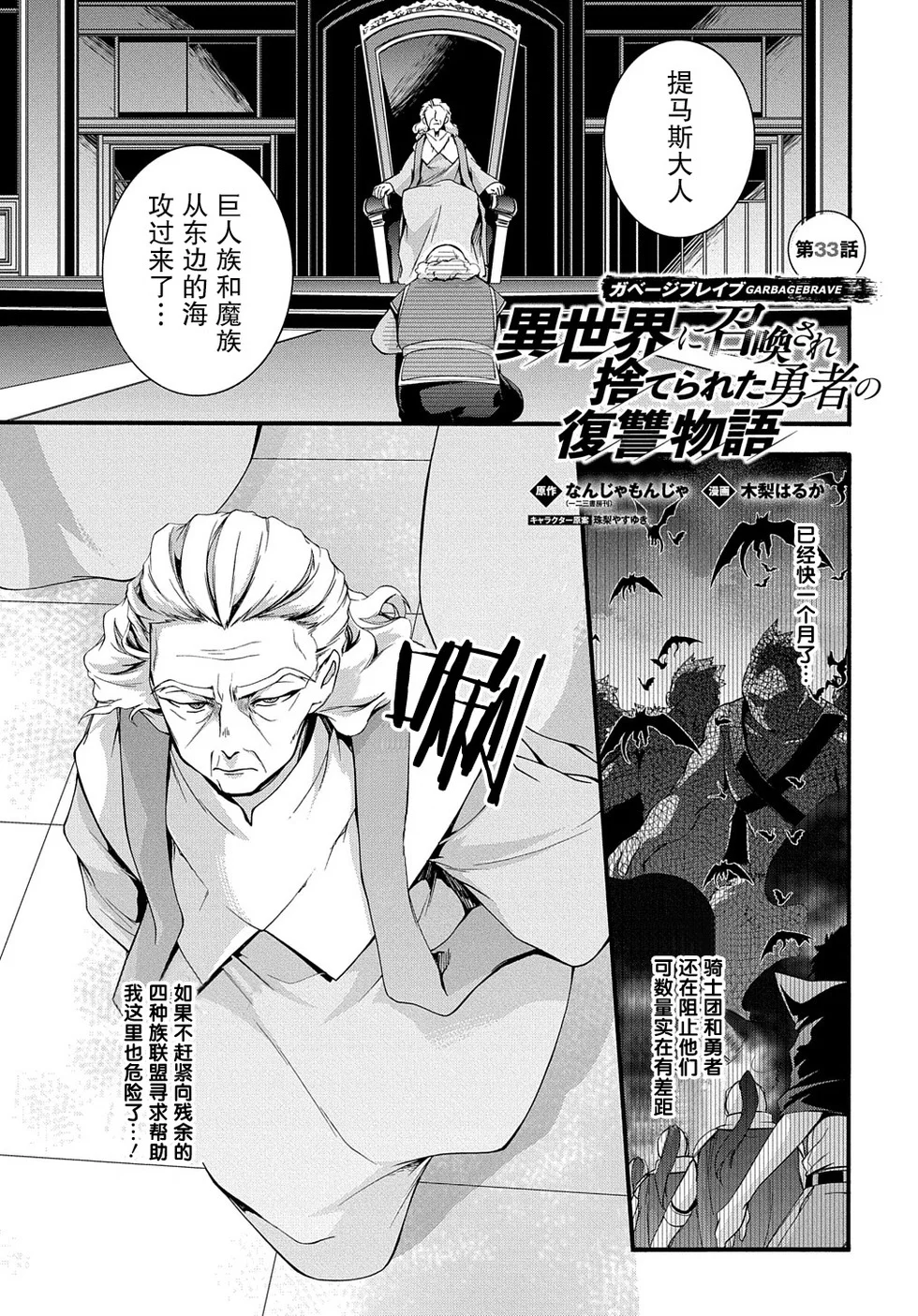 第0页