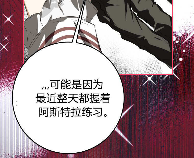 第234页
