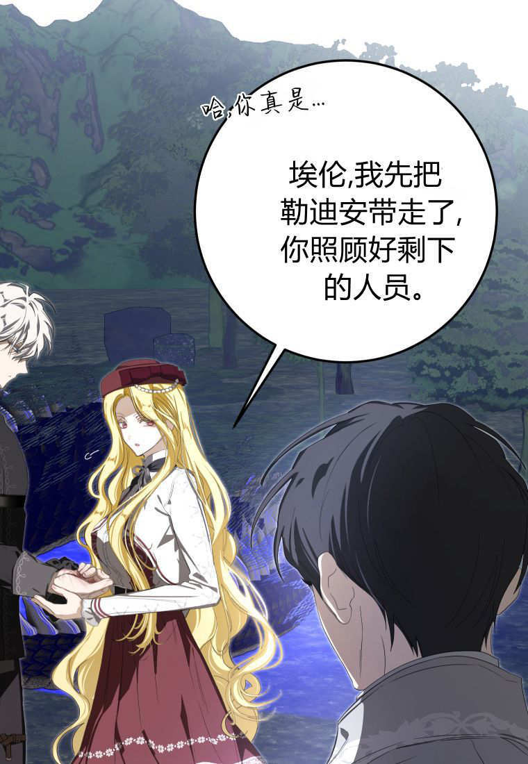 第243页
