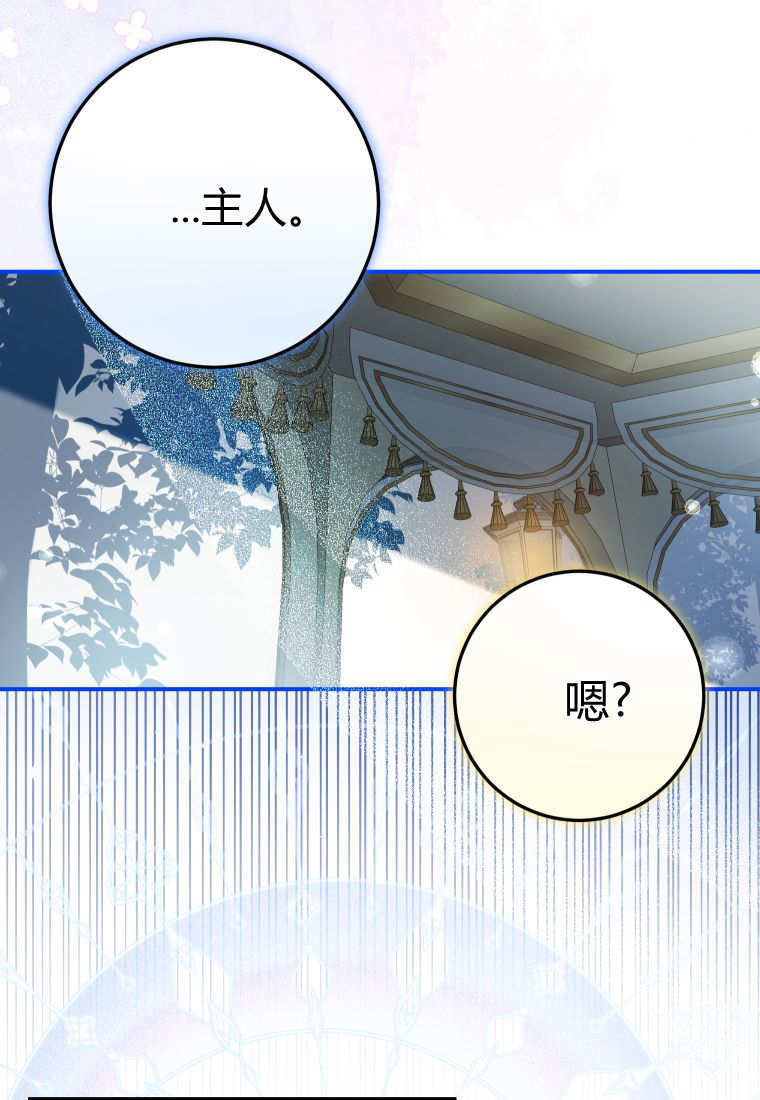 第276页