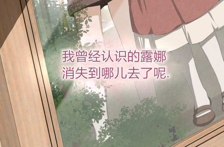 第483页