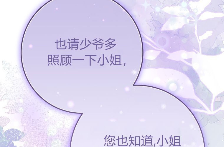 第348页