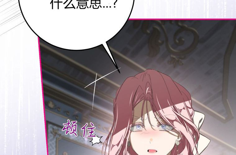 第702页