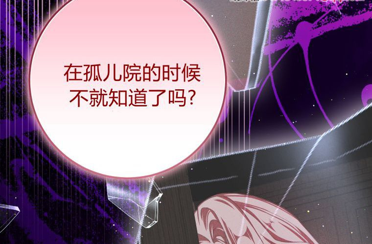 第534页