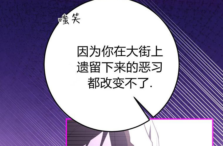 第675页