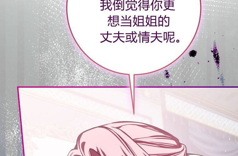 第591页