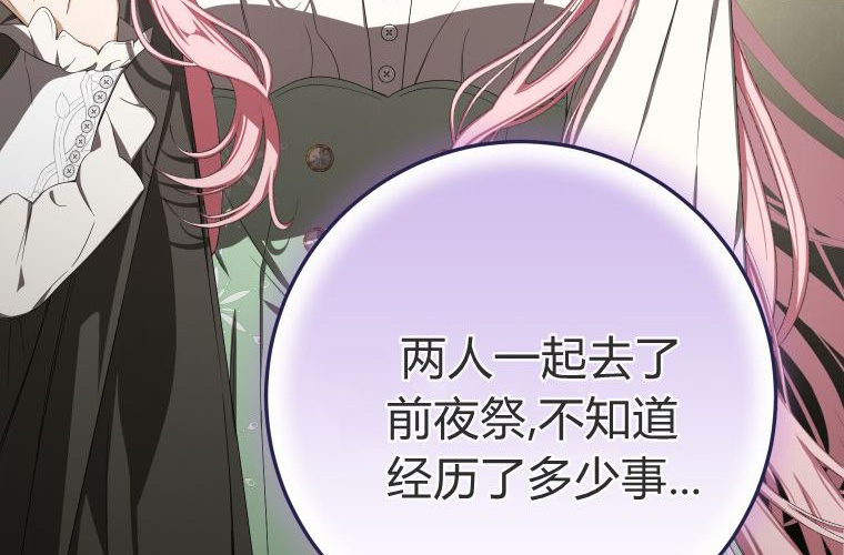 第294页