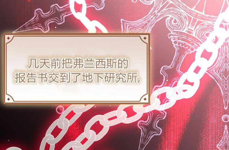 第528页