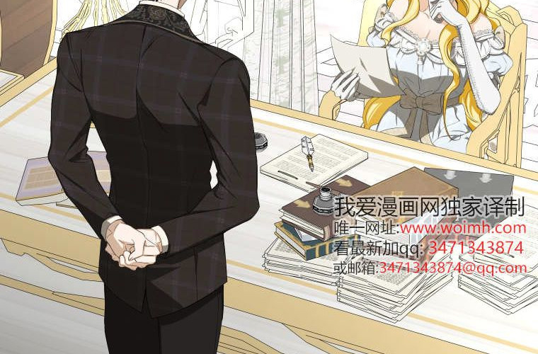第486页