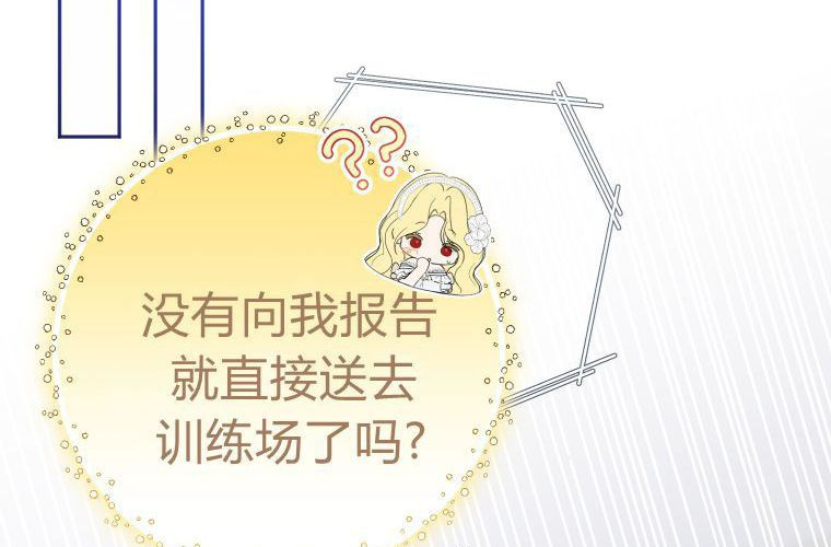 第609页