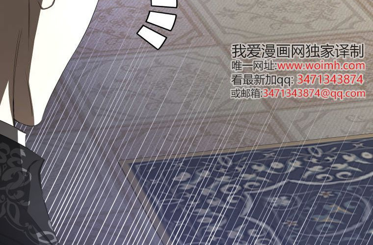 第672页