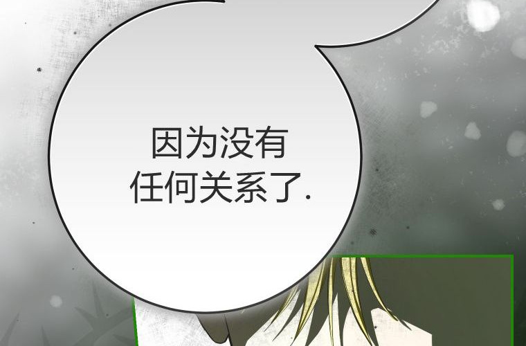第252页
