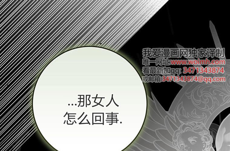 第336页