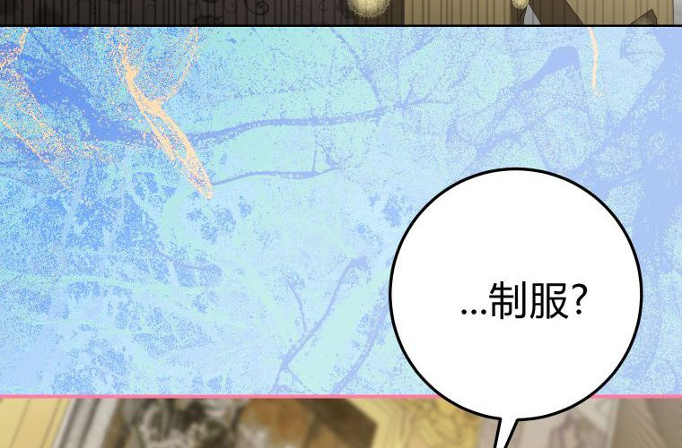 第594页