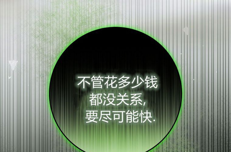 第465页