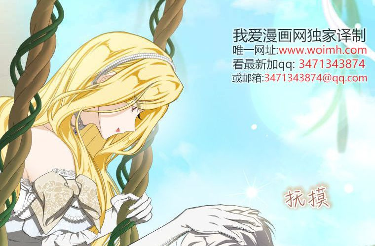 第564页