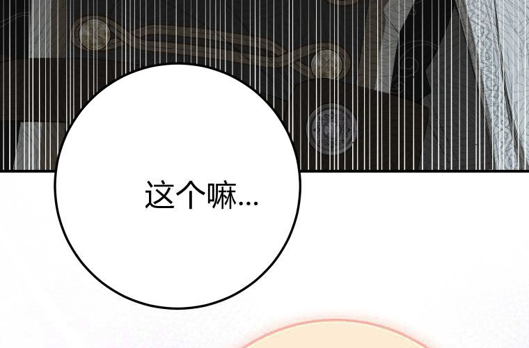 第372页