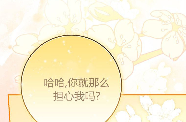 第237页