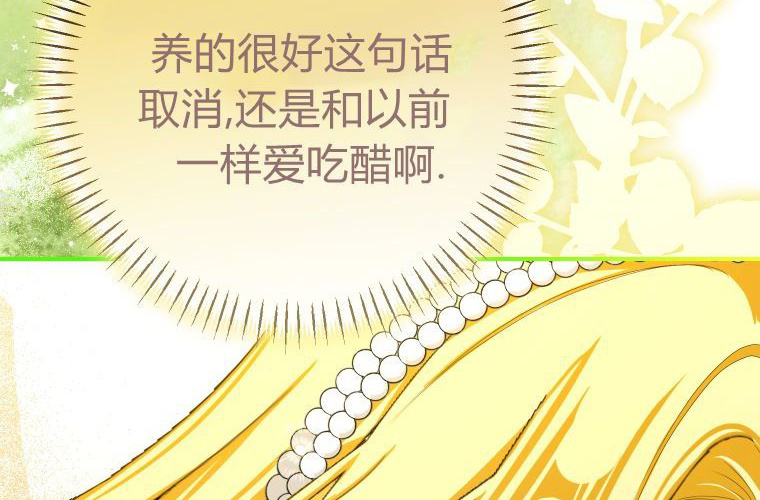 第609页