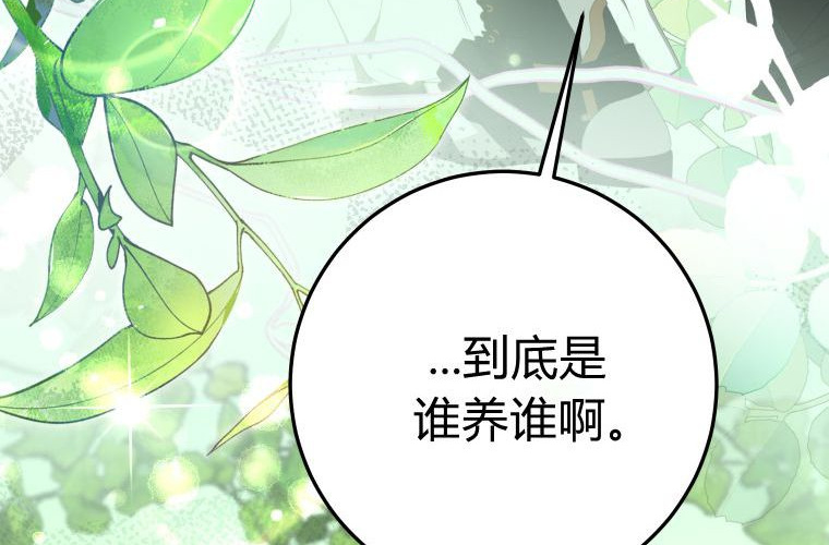 第573页