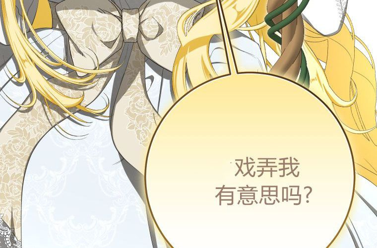 第438页