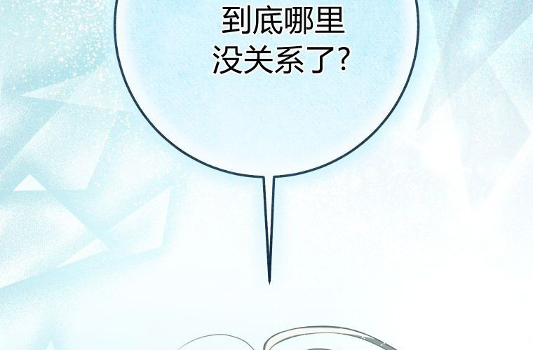 第360页