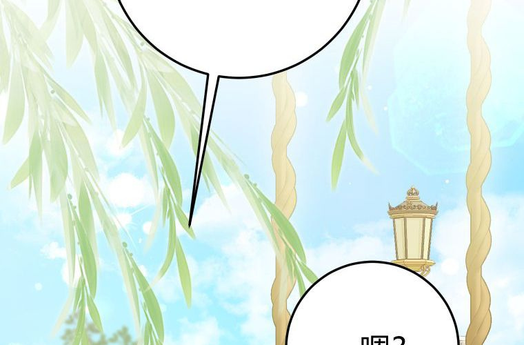 第318页