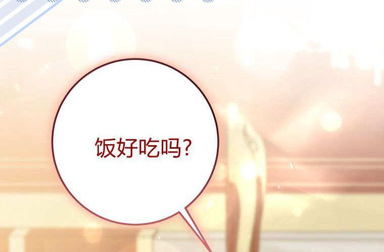 第534页