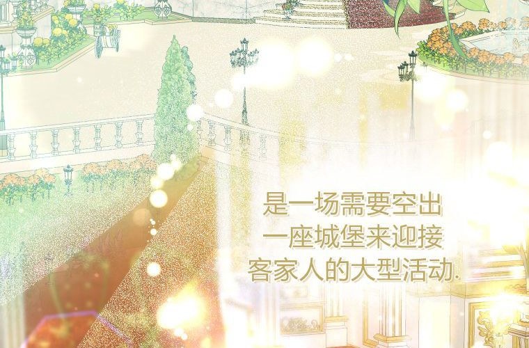 第339页