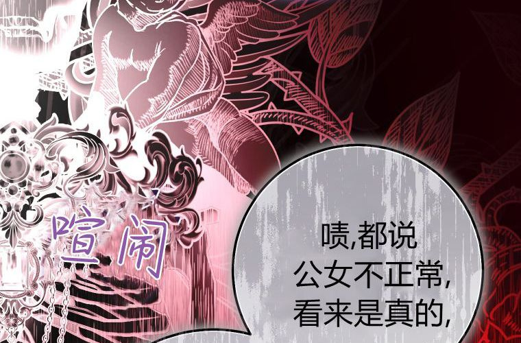 第657页