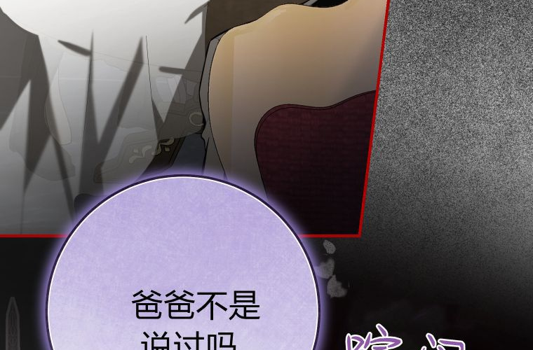 第651页
