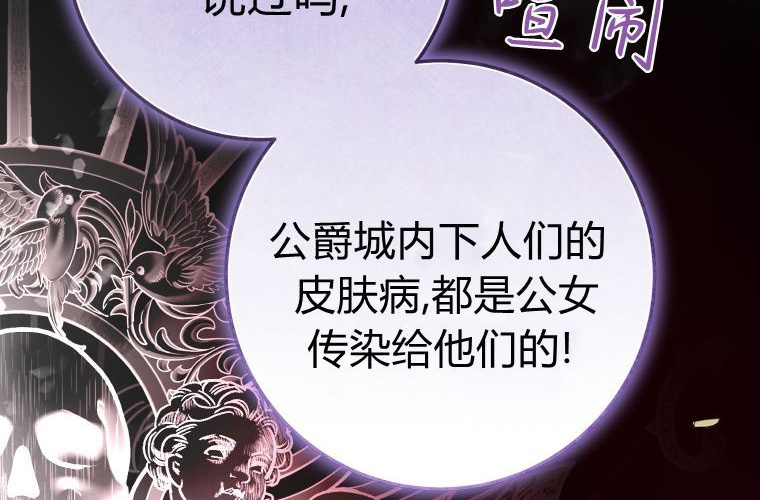 第654页