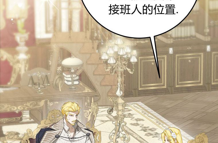 第288页