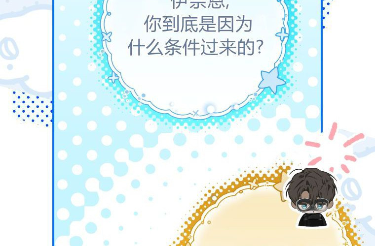第555页
