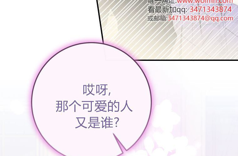 第453页
