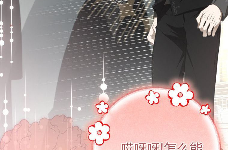 第507页