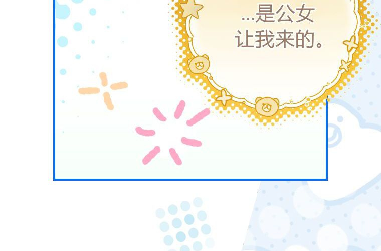 第558页