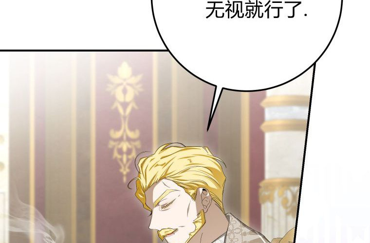 第258页