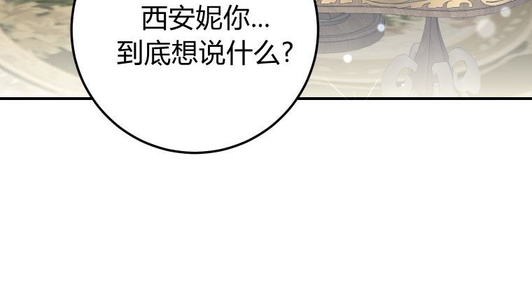 第294页