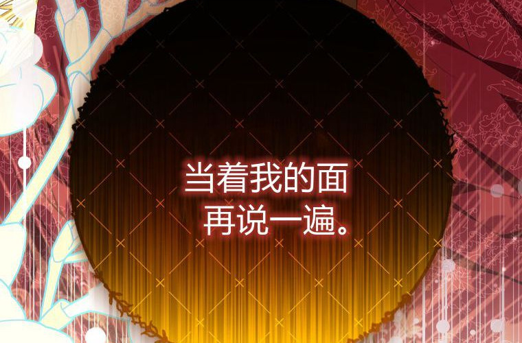 第708页