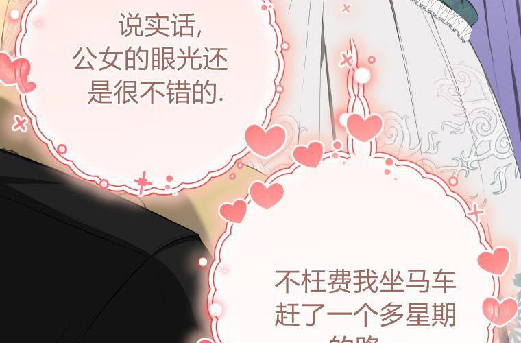 第441页
