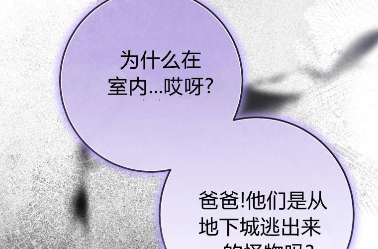 第642页