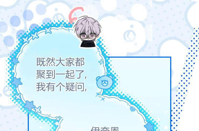 第552页